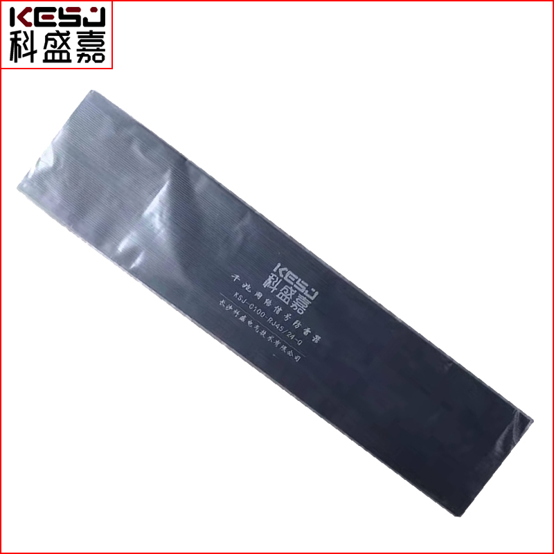 8口網(wǎng)絡(luò)信號(hào)防雷器